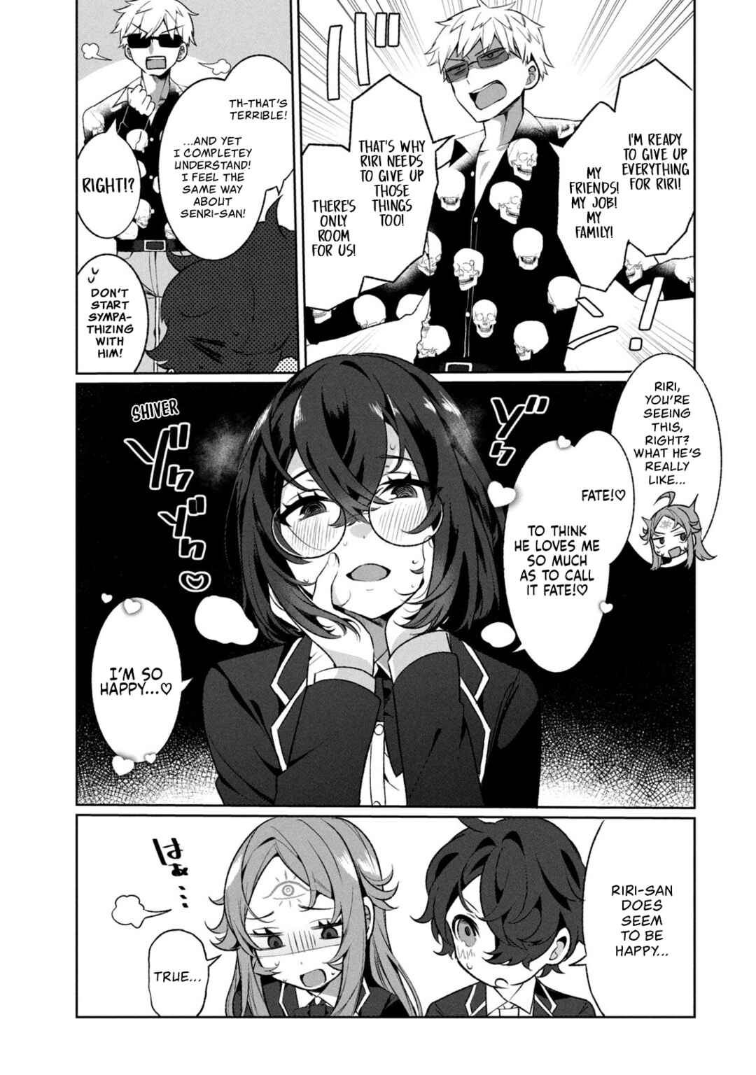 Page 7 Chapter 8 Koi to Senrigan to Aonisai
