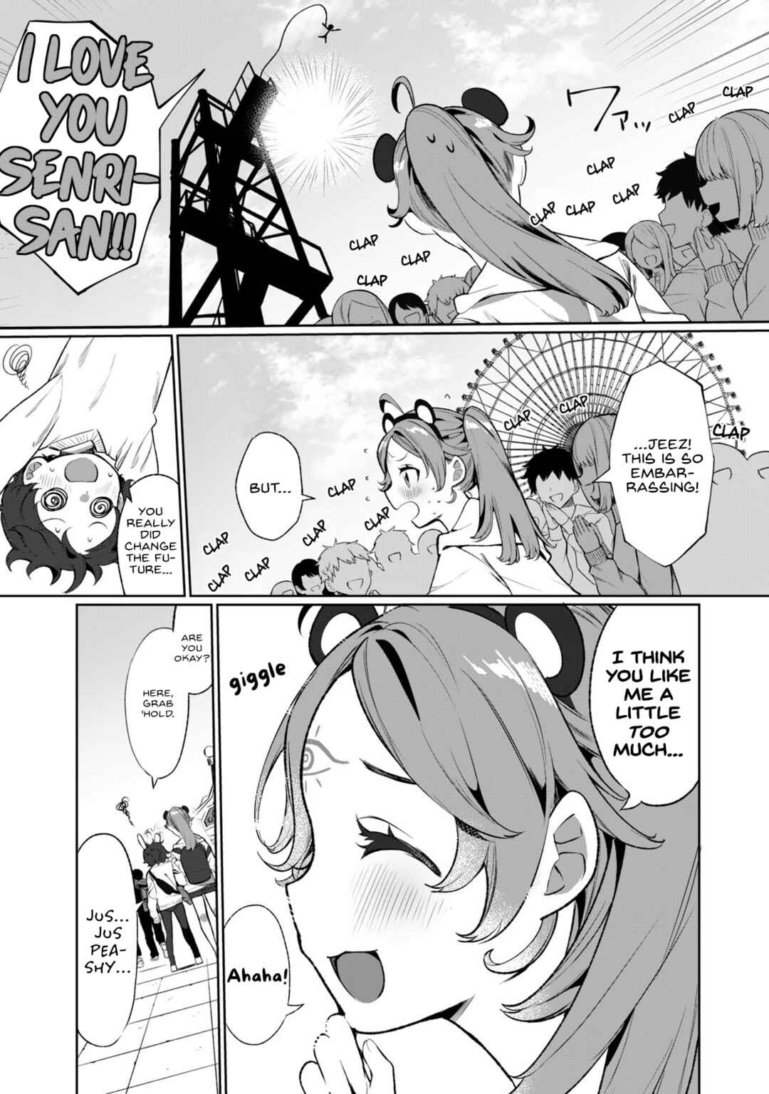 Page 13 Chapter 3 Koi to Senrigan to Aonisai