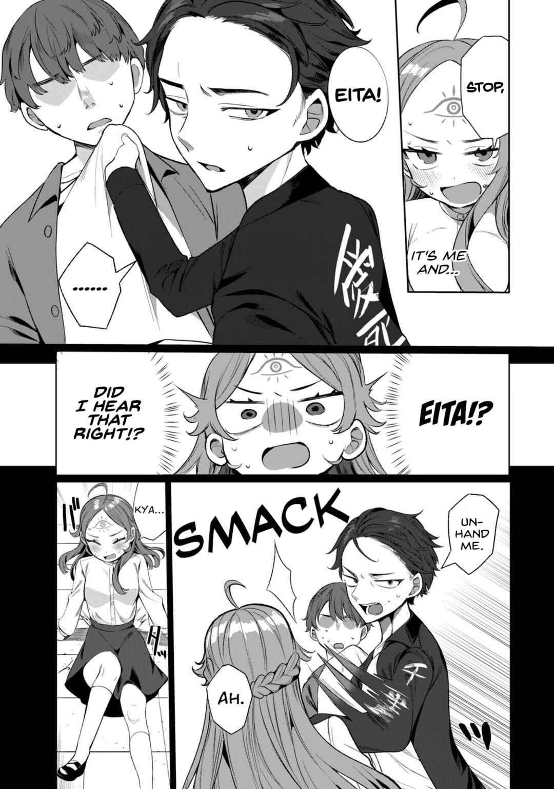 Page 21 Chapter 3 Koi to Senrigan to Aonisai