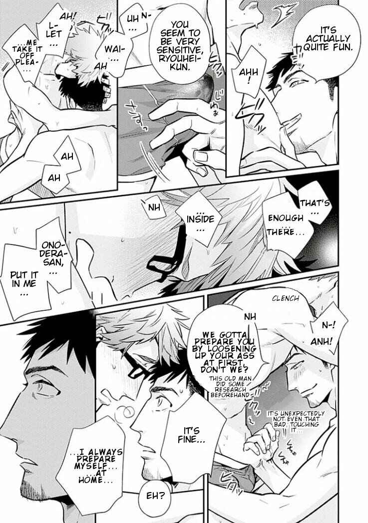 Page 10 Chapter 4 Omae ga Baka o Iidasu Hi ni wa