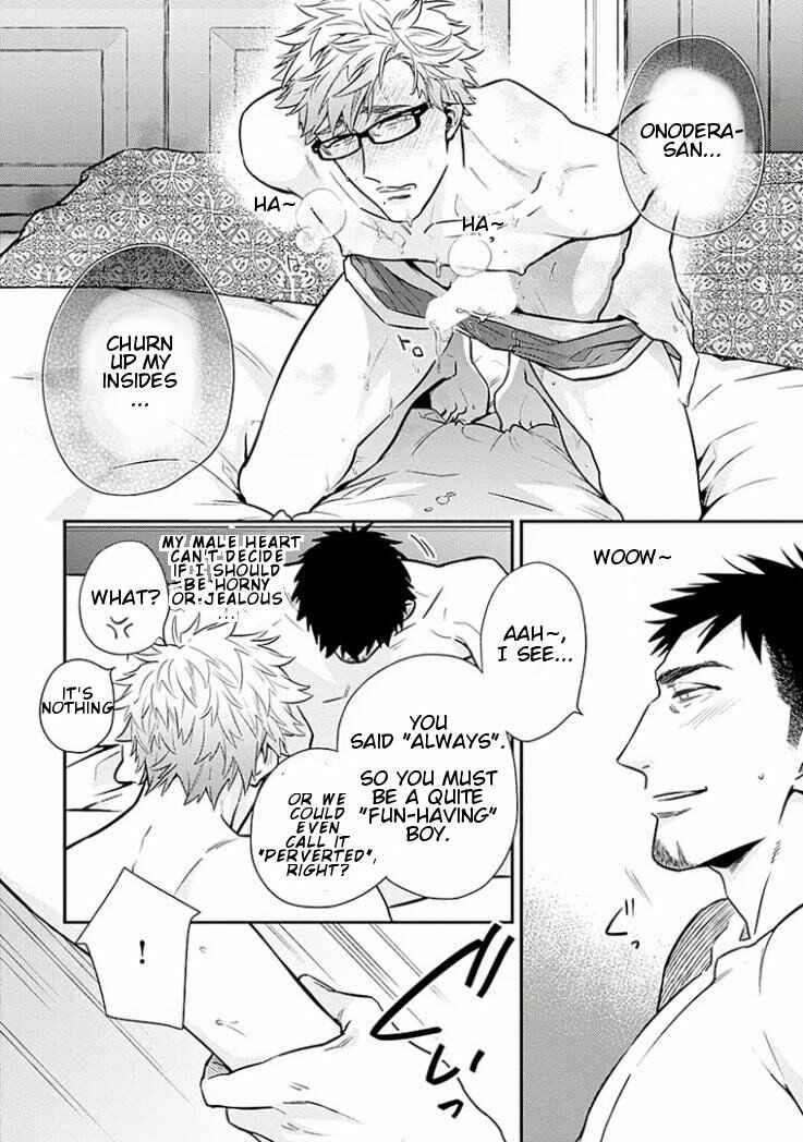 Page 11 Chapter 4 Omae ga Baka o Iidasu Hi ni wa