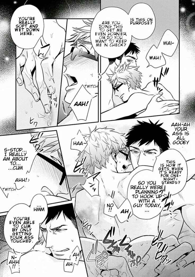Page 12 Chapter 4 Omae ga Baka o Iidasu Hi ni wa