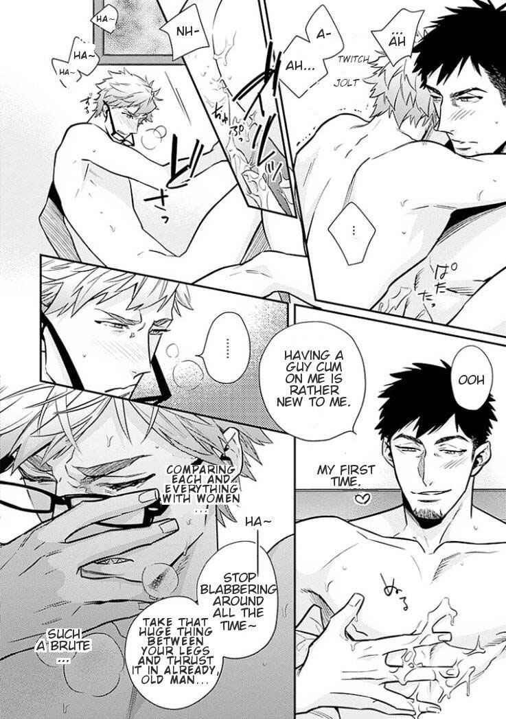Page 13 Chapter 4 Omae ga Baka o Iidasu Hi ni wa