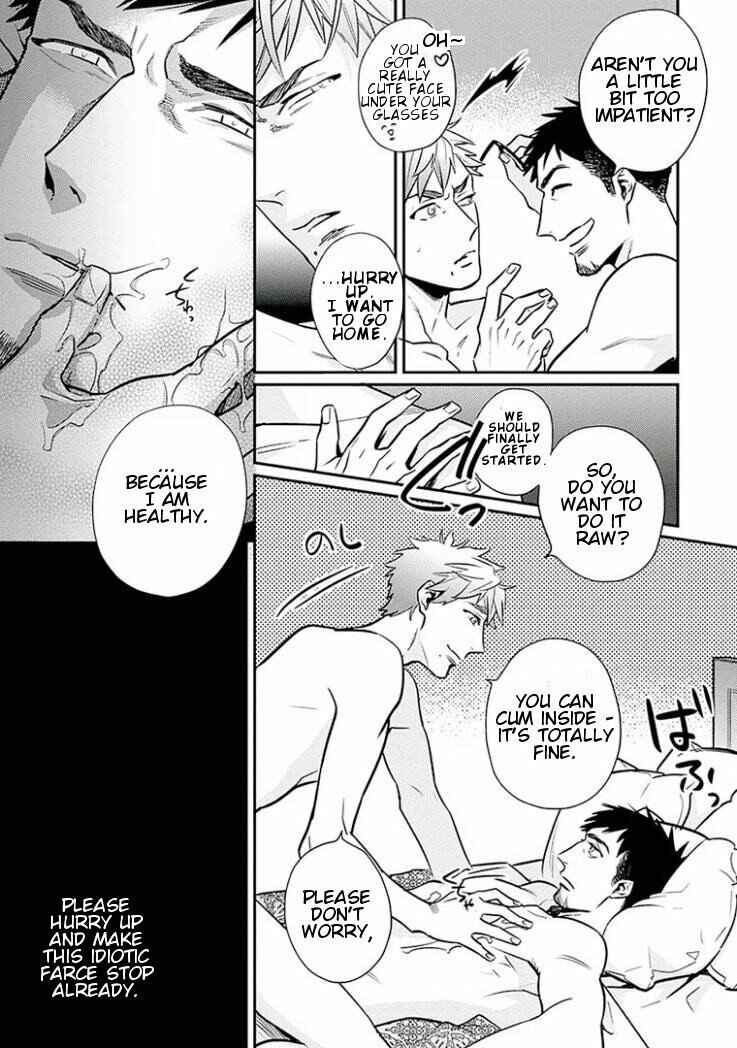 Page 14 Chapter 4 Omae ga Baka o Iidasu Hi ni wa