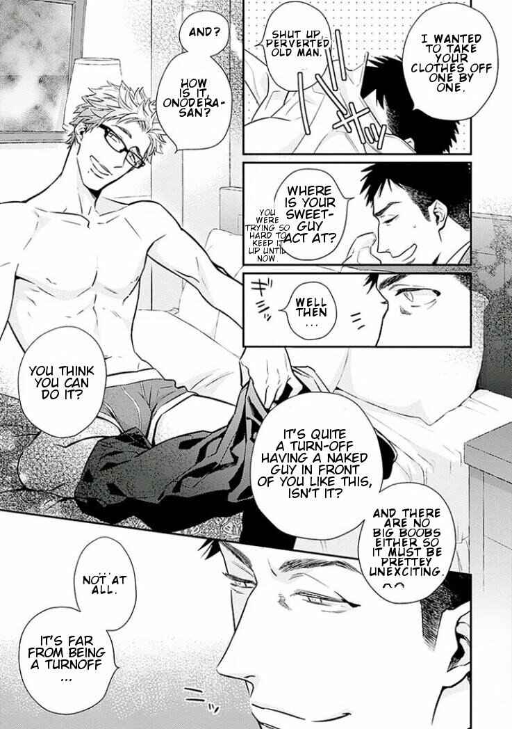 Page 4 Chapter 4 Omae ga Baka o Iidasu Hi ni wa
