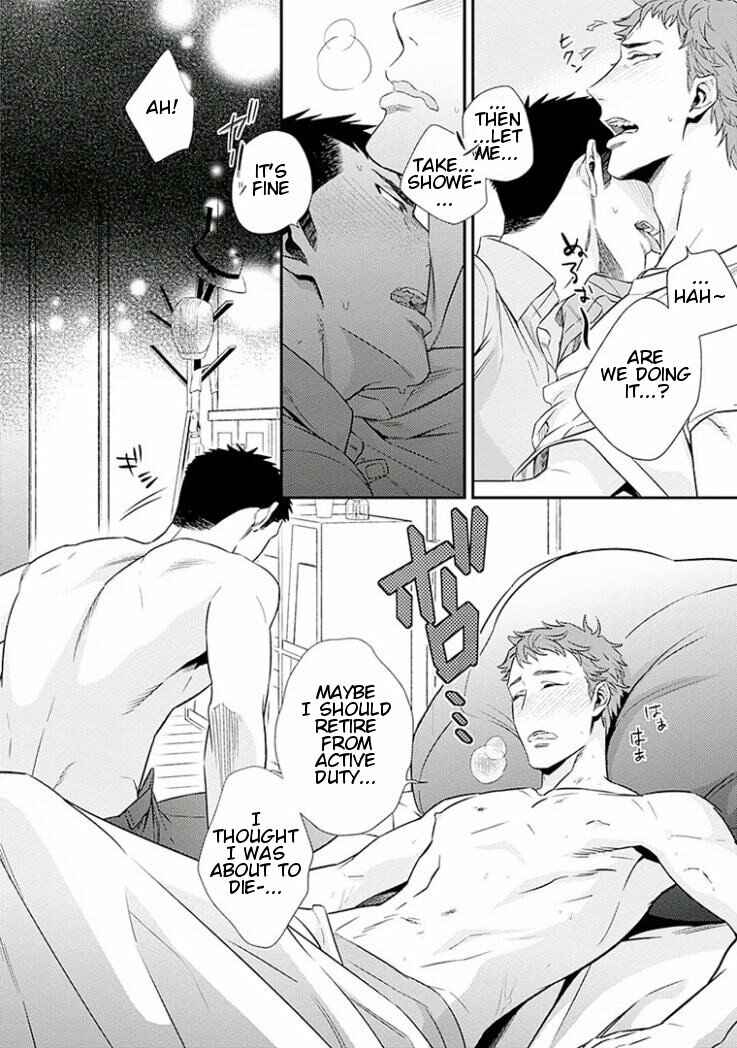 Page 10 Chapter 2 Omae ga Baka o Iidasu Hi ni wa
