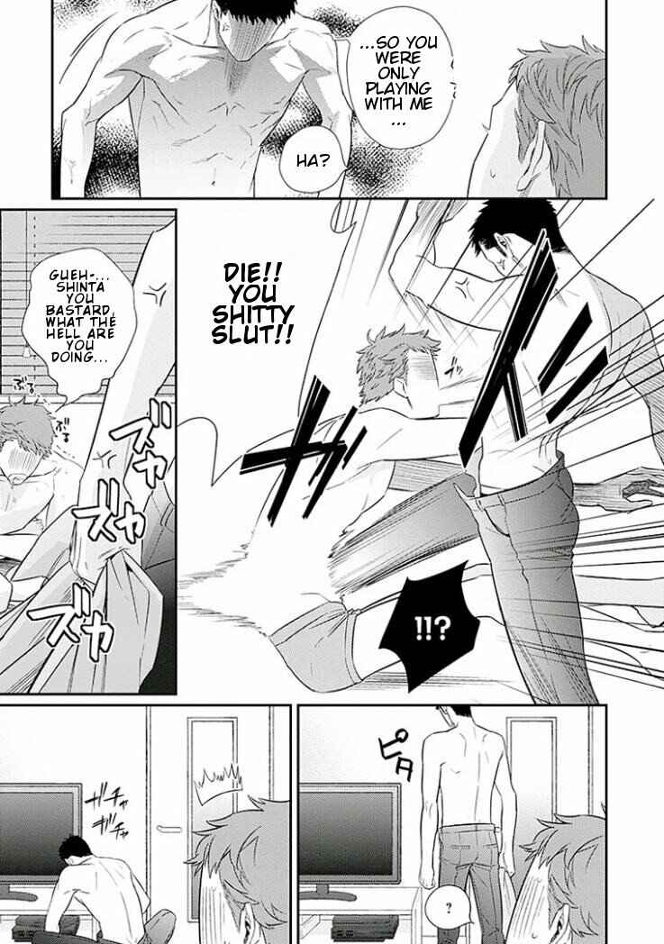 Page 13 Chapter 2 Omae ga Baka o Iidasu Hi ni wa