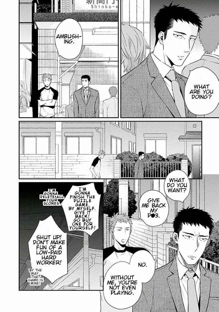 Page 16 Chapter 2 Omae ga Baka o Iidasu Hi ni wa