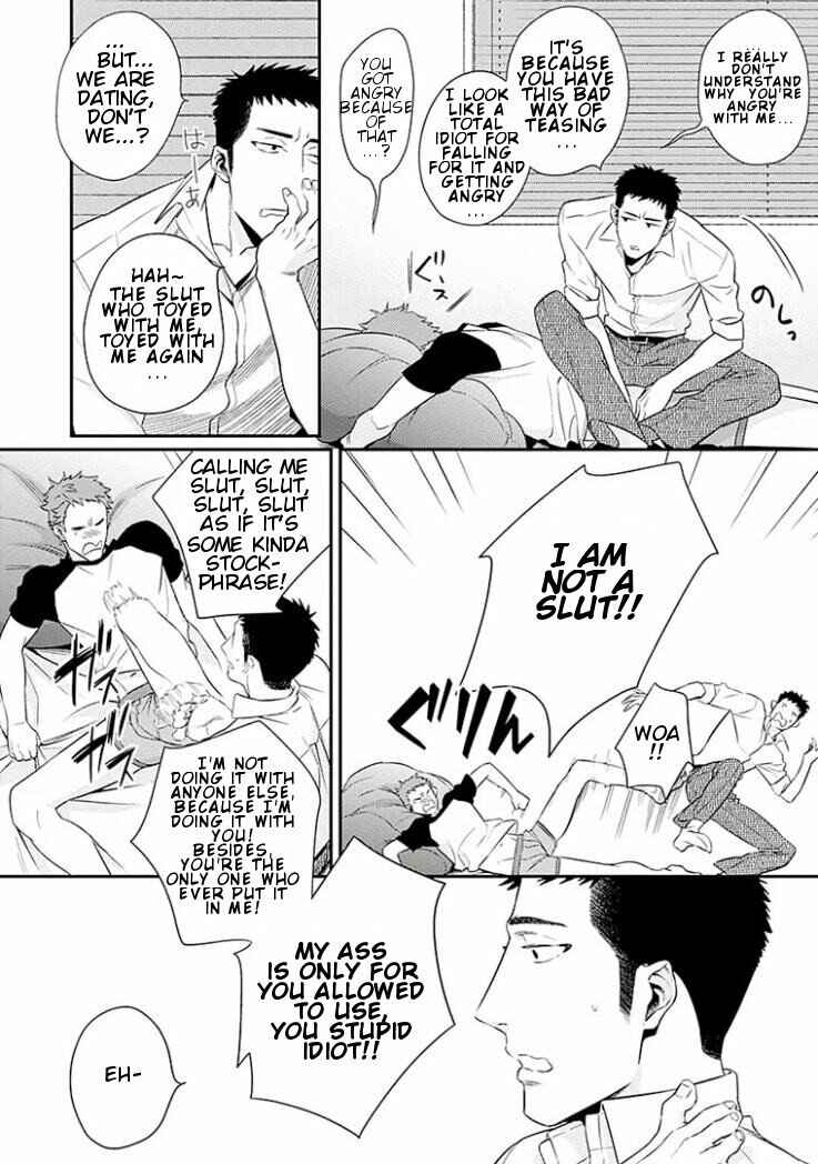 Page 20 Chapter 2 Omae ga Baka o Iidasu Hi ni wa