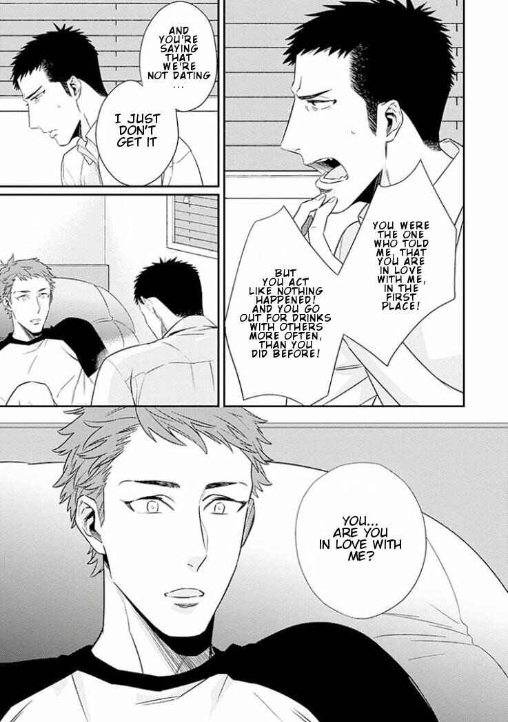 Page 23 Chapter 2 Omae ga Baka o Iidasu Hi ni wa