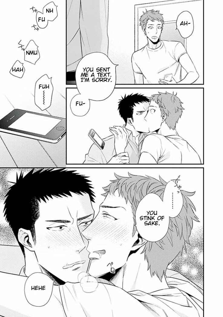 Page 9 Chapter 2 Omae ga Baka o Iidasu Hi ni wa