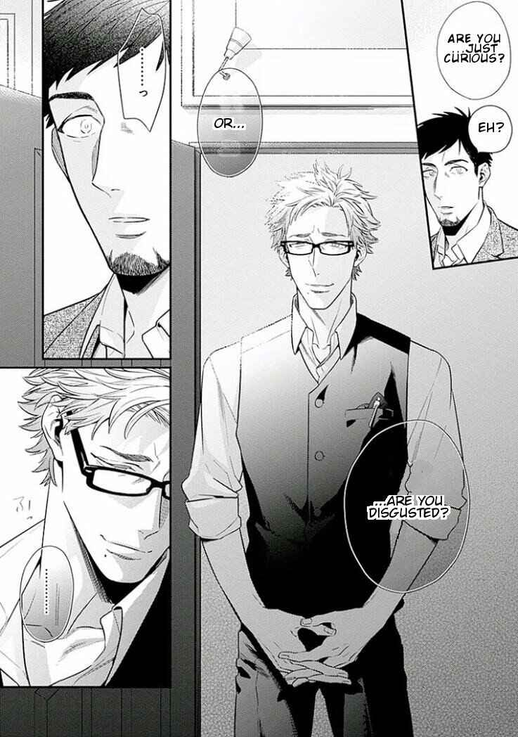 Page 14 Chapter 3 Omae ga Baka o Iidasu Hi ni wa