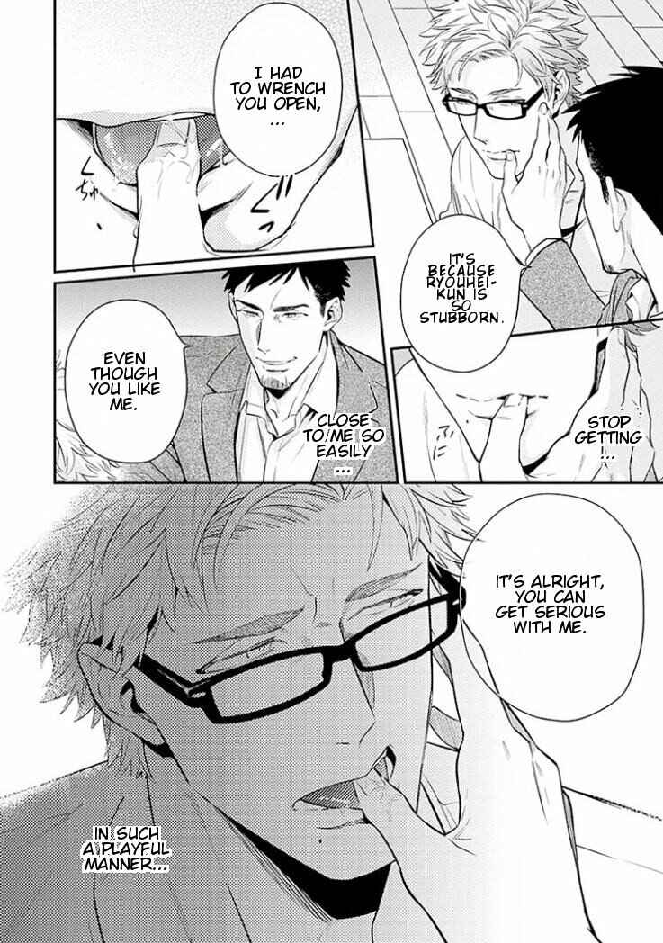 Page 24 Chapter 3 Omae ga Baka o Iidasu Hi ni wa