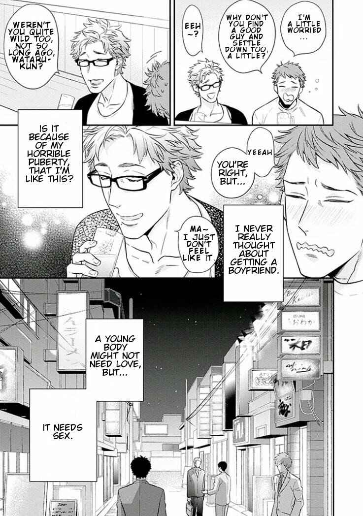 Page 5 Chapter 3 Omae ga Baka o Iidasu Hi ni wa