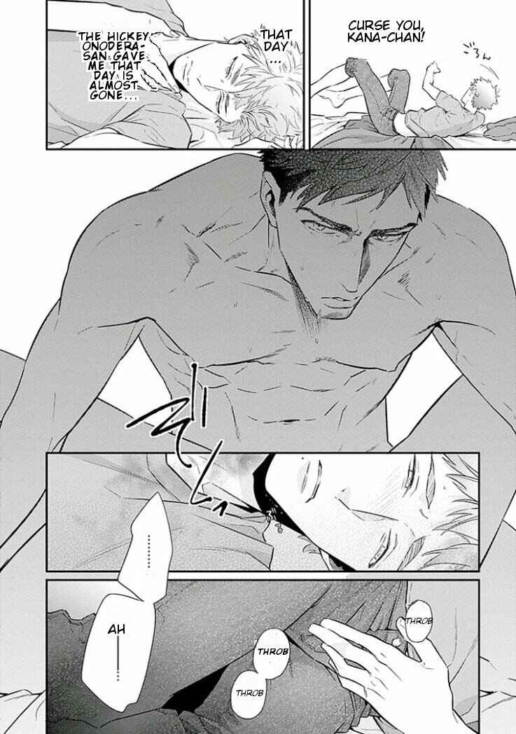 Page 11 Chapter 5 Omae ga Baka o Iidasu Hi ni wa