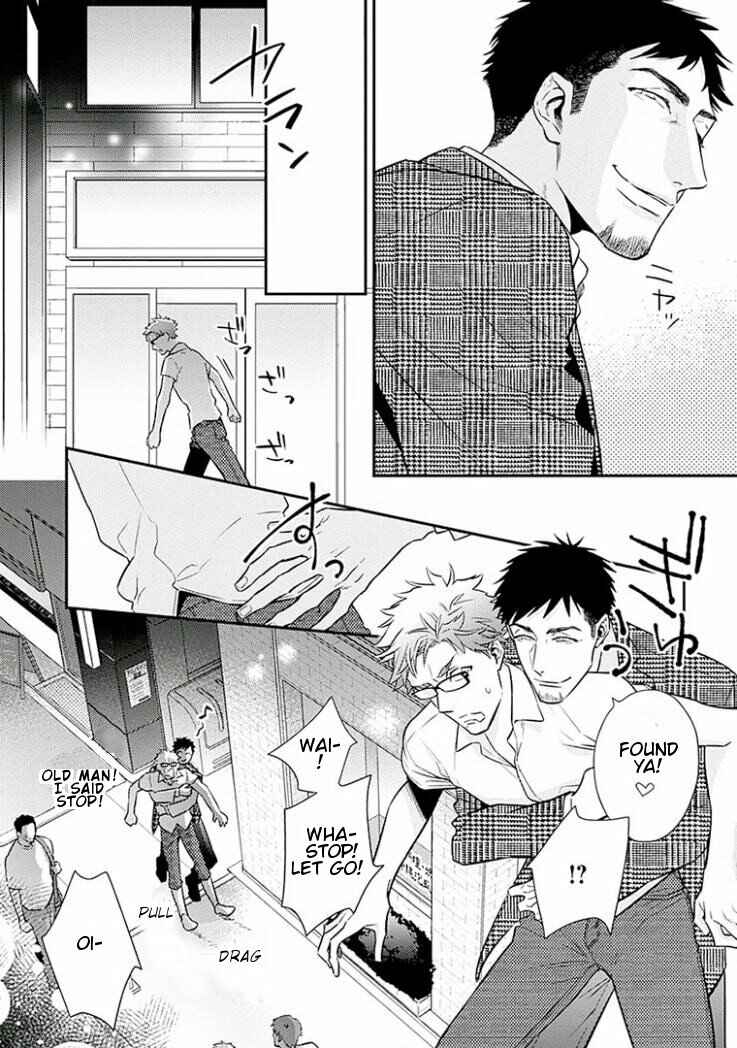 Page 17 Chapter 5 Omae ga Baka o Iidasu Hi ni wa