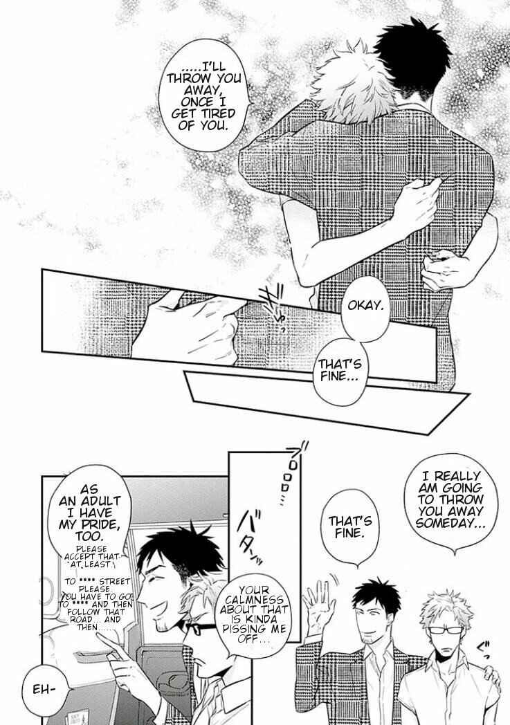 Page 23 Chapter 5 Omae ga Baka o Iidasu Hi ni wa