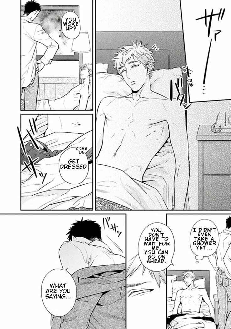 Page 3 Chapter 5 Omae ga Baka o Iidasu Hi ni wa