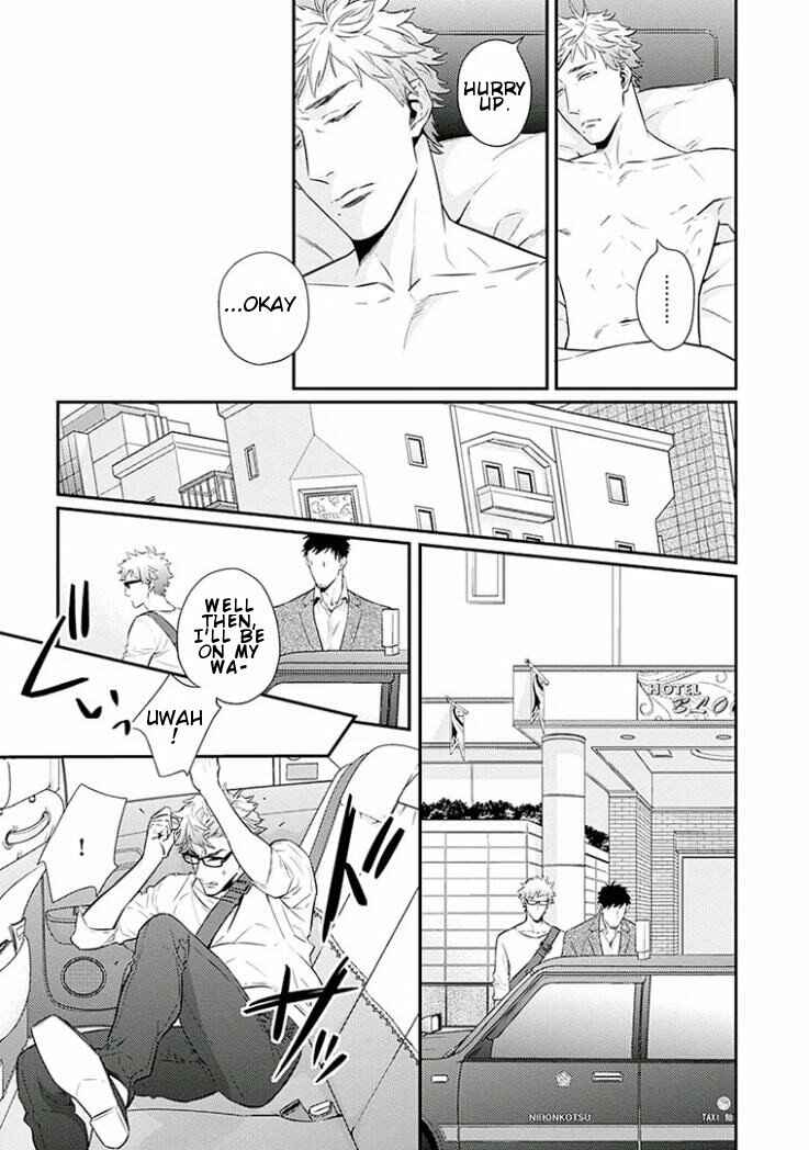 Page 4 Chapter 5 Omae ga Baka o Iidasu Hi ni wa