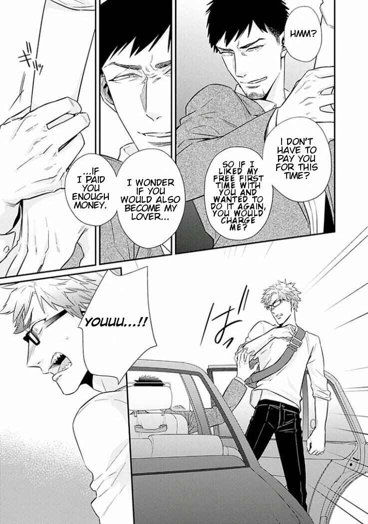 Page 6 Chapter 5 Omae ga Baka o Iidasu Hi ni wa
