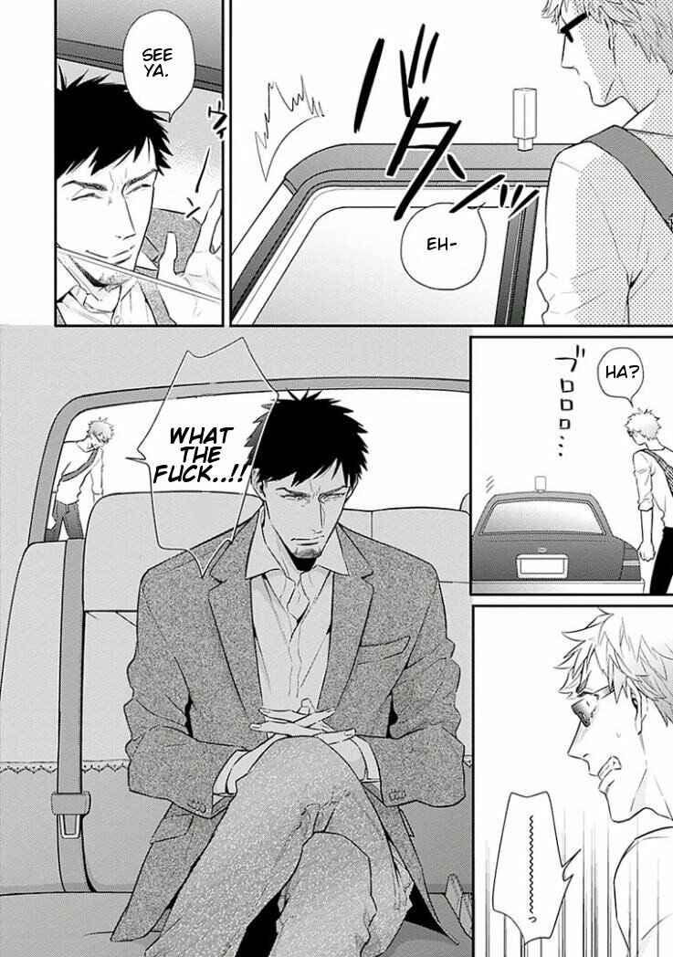 Page 7 Chapter 5 Omae ga Baka o Iidasu Hi ni wa
