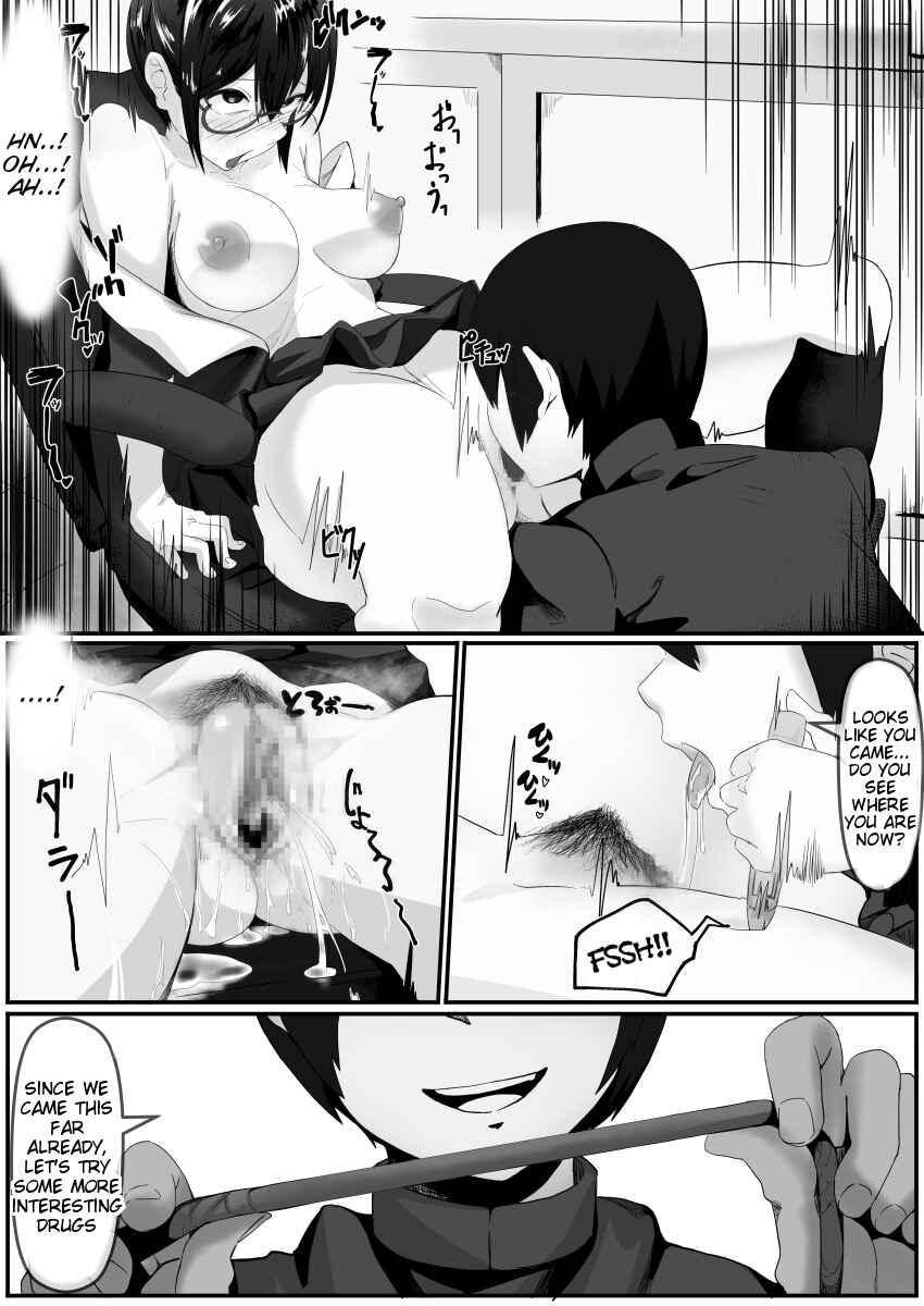 Page 10 Chapter 1 Fuuki Iinchou wa Kusuri ni Yowai