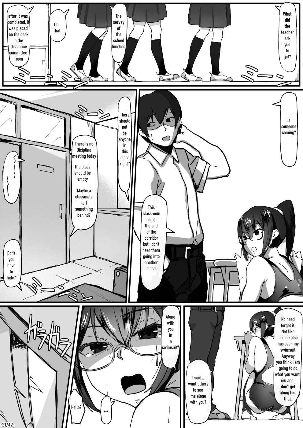 Page 22 Chapter 2 Fuuki Iinchou wa Kusuri ni Yowai