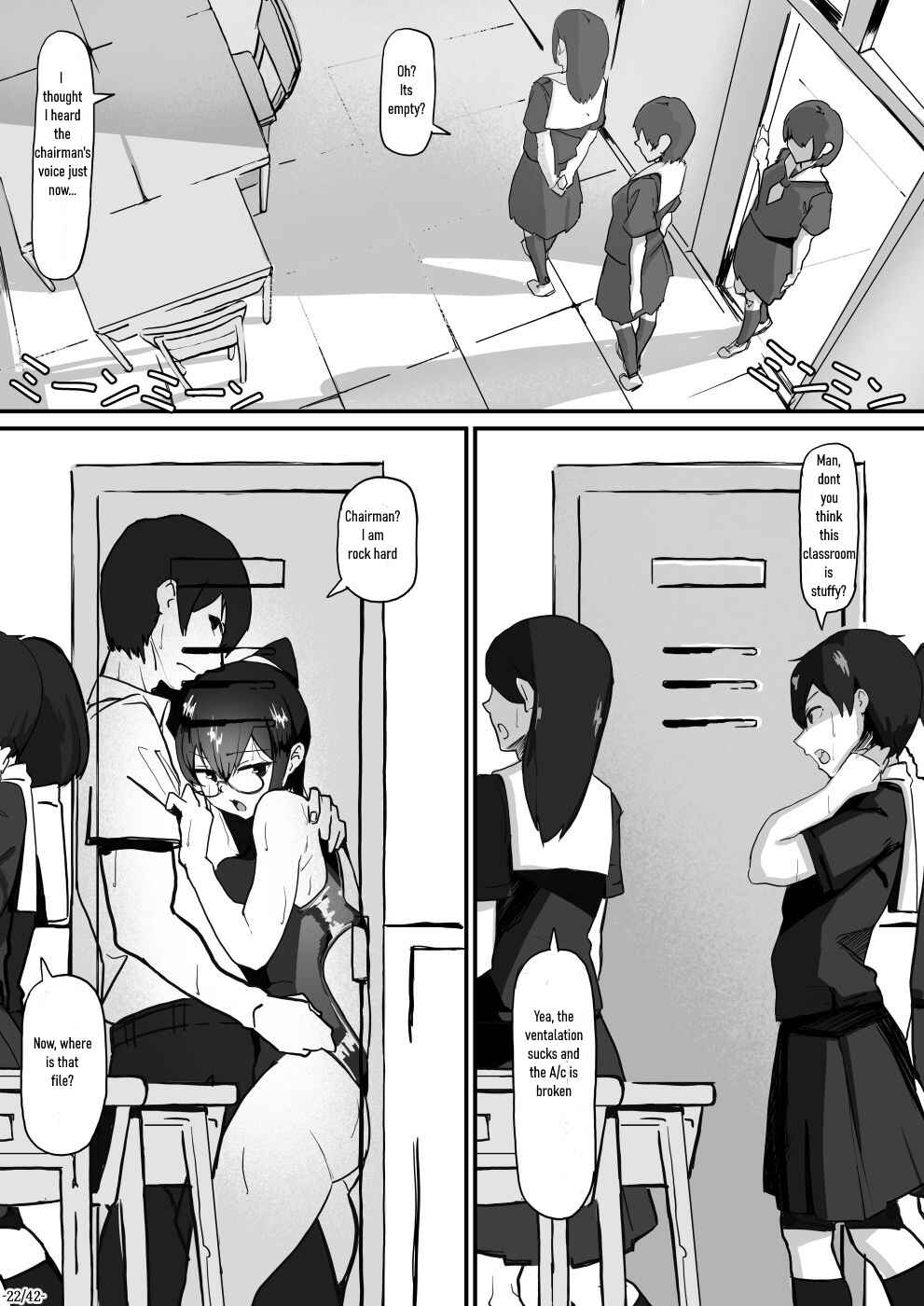 Page 23 Chapter 2 Fuuki Iinchou wa Kusuri ni Yowai