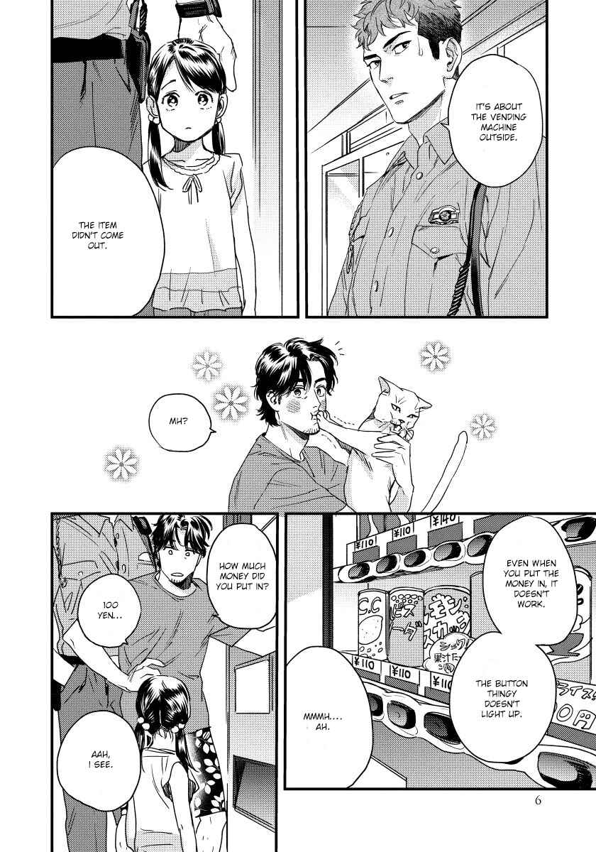 Page 10 Chapter 1 Boku no Omawari-san