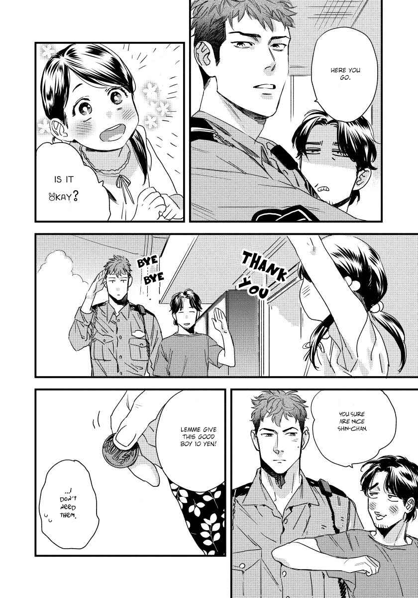Page 12 Chapter 1 Boku no Omawari-san