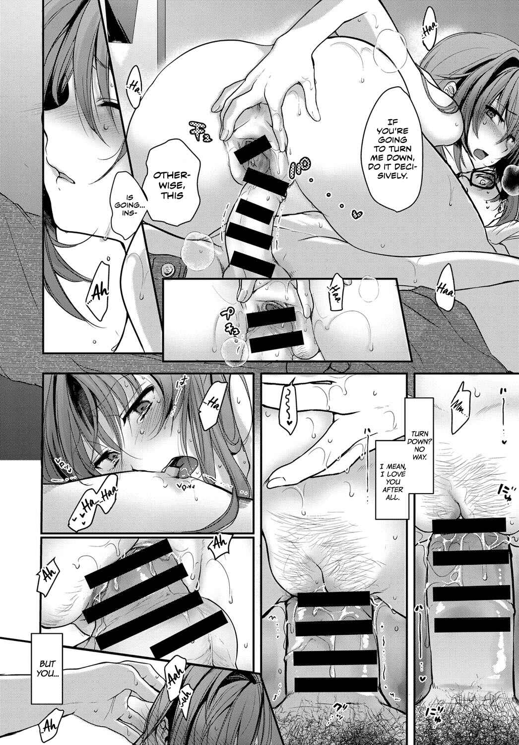 Page 14 Chapter Unknown_4d7c Onodera-san no Batsu Game.