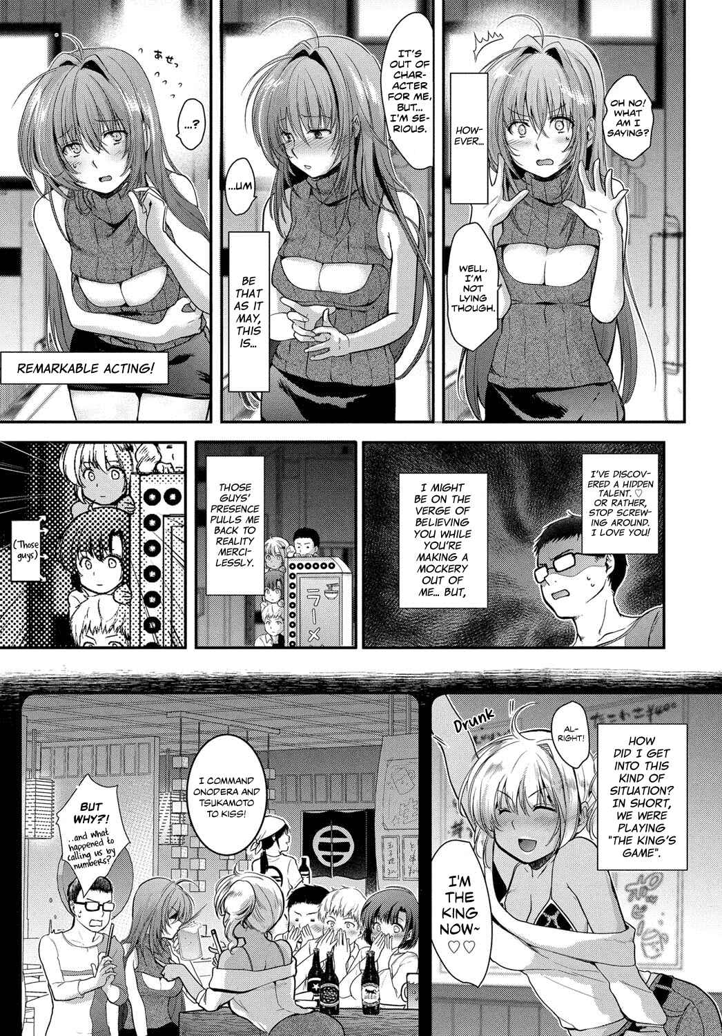 Page 3 Chapter Unknown_4d7c Onodera-san no Batsu Game.