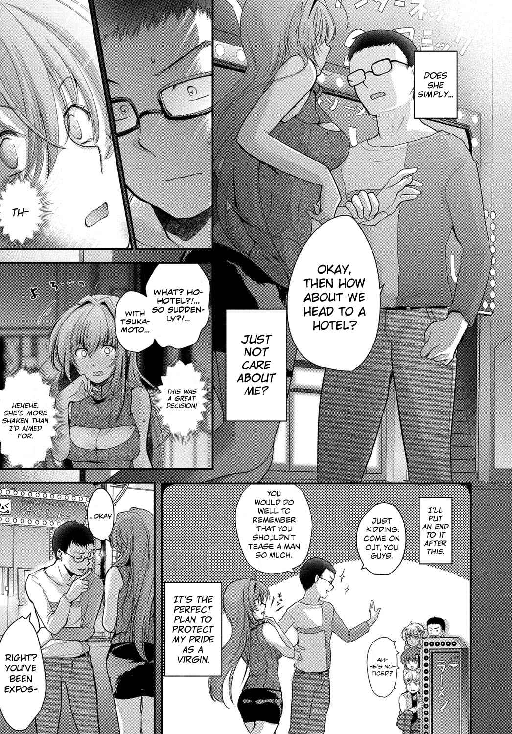 Page 5 Chapter Unknown_4d7c Onodera-san no Batsu Game.