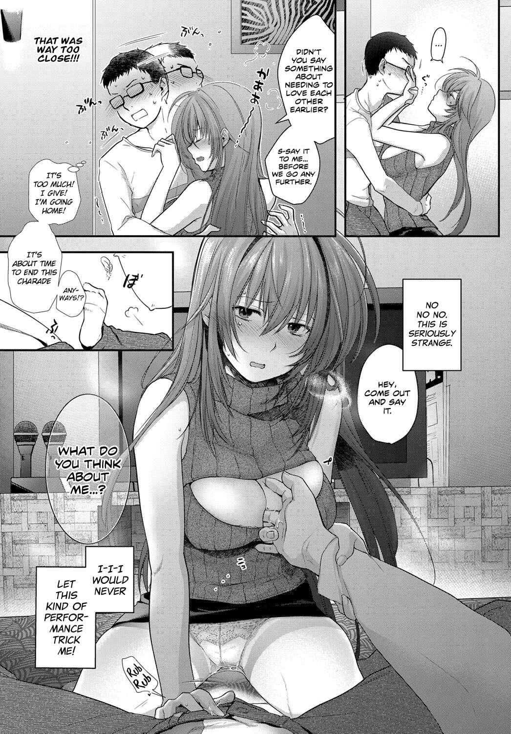 Page 9 Chapter Unknown_4d7c Onodera-san no Batsu Game.