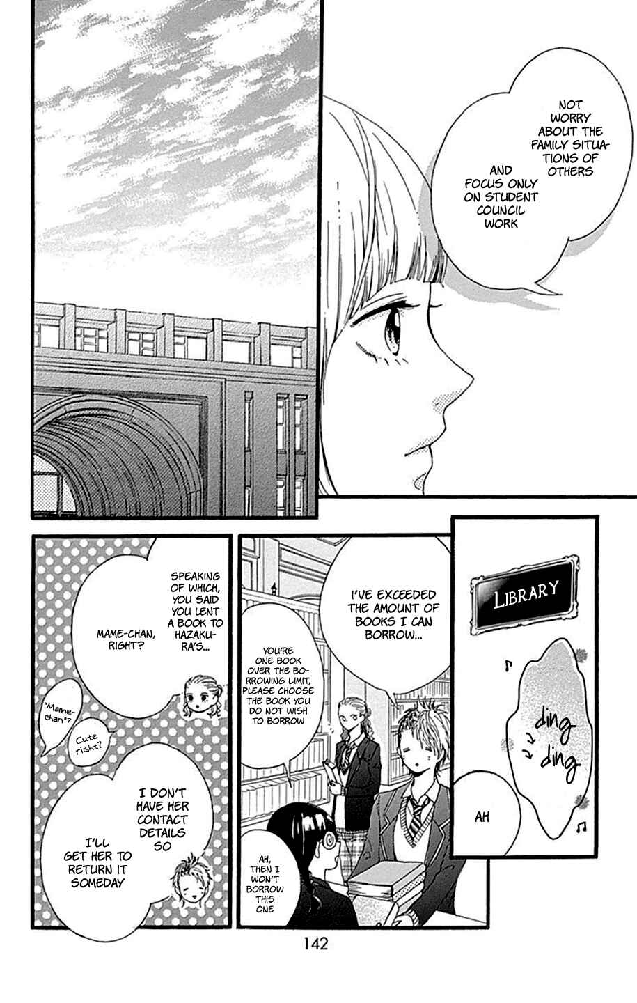 Page 14 Chapter 8 Hoshi to Kuzu - Dont Worry, Be Happy