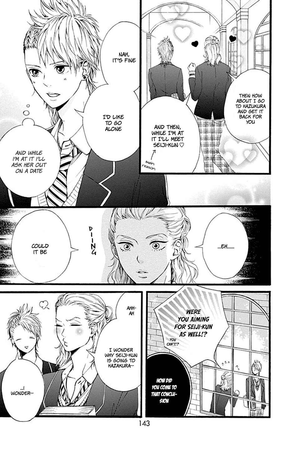 Page 15 Chapter 8 Hoshi to Kuzu - Dont Worry, Be Happy