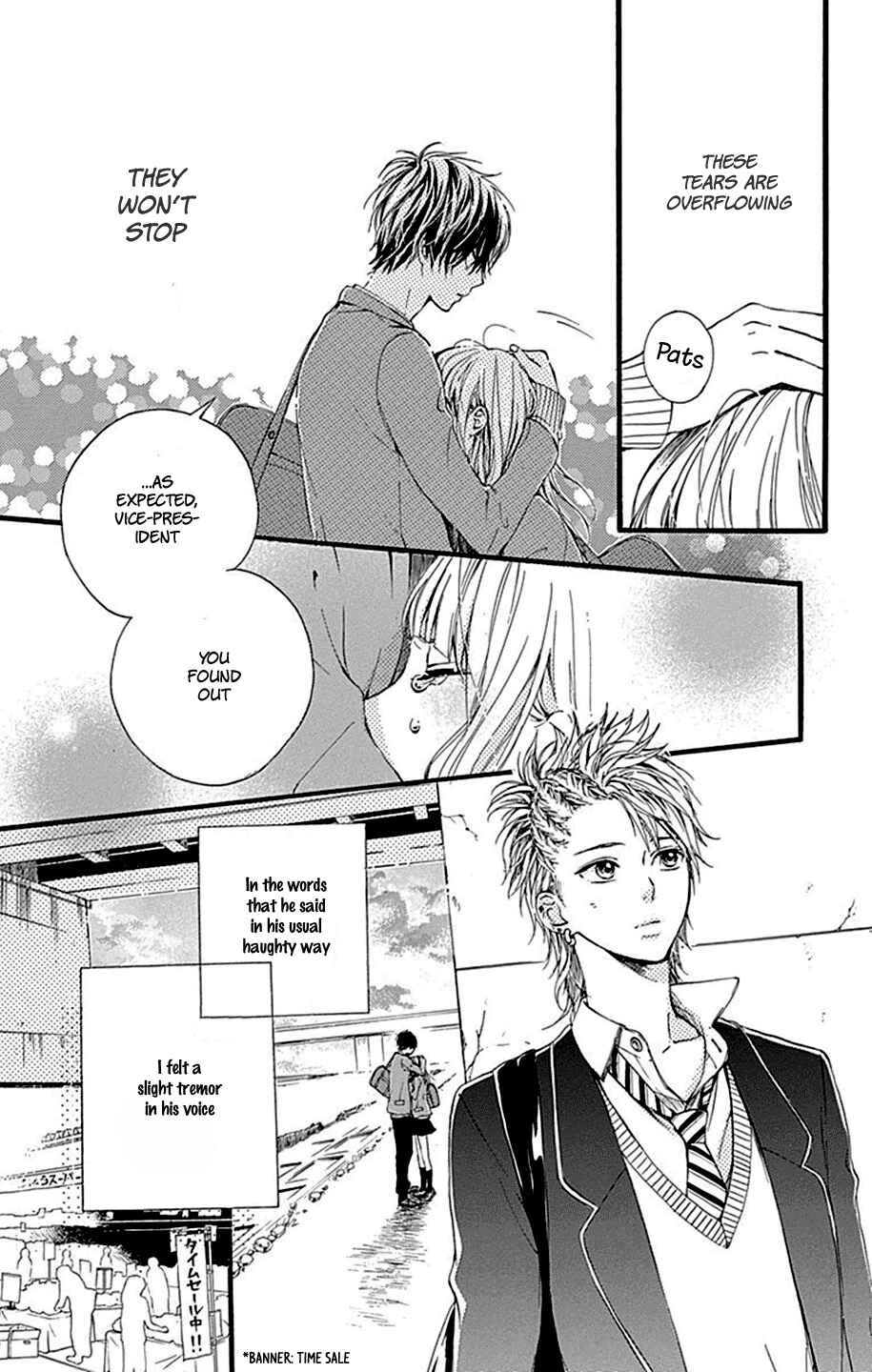 Page 33 Chapter 8 Hoshi to Kuzu - Dont Worry, Be Happy