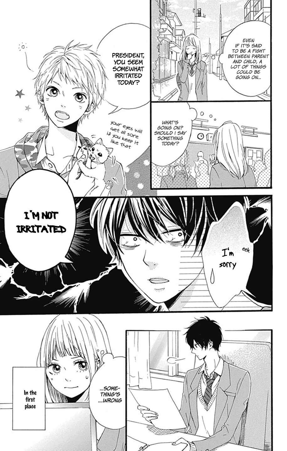 Page 7 Chapter 8 Hoshi to Kuzu - Dont Worry, Be Happy
