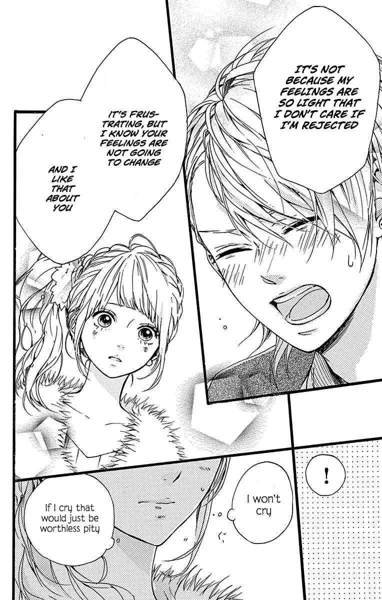 Page 15 Chapter 13 Hoshi to Kuzu - Dont Worry, Be Happy