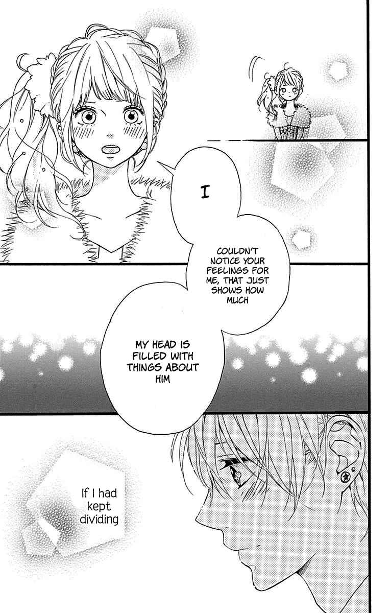 Page 16 Chapter 13 Hoshi to Kuzu - Dont Worry, Be Happy