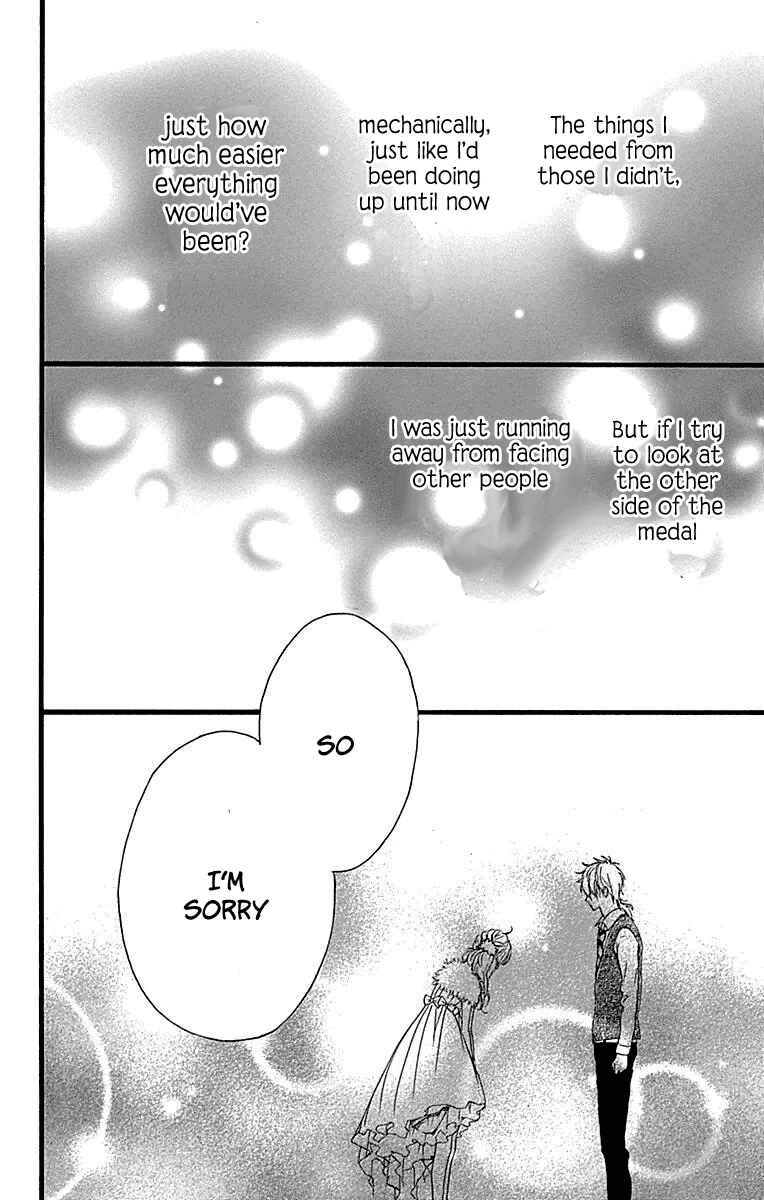 Page 17 Chapter 13 Hoshi to Kuzu - Dont Worry, Be Happy