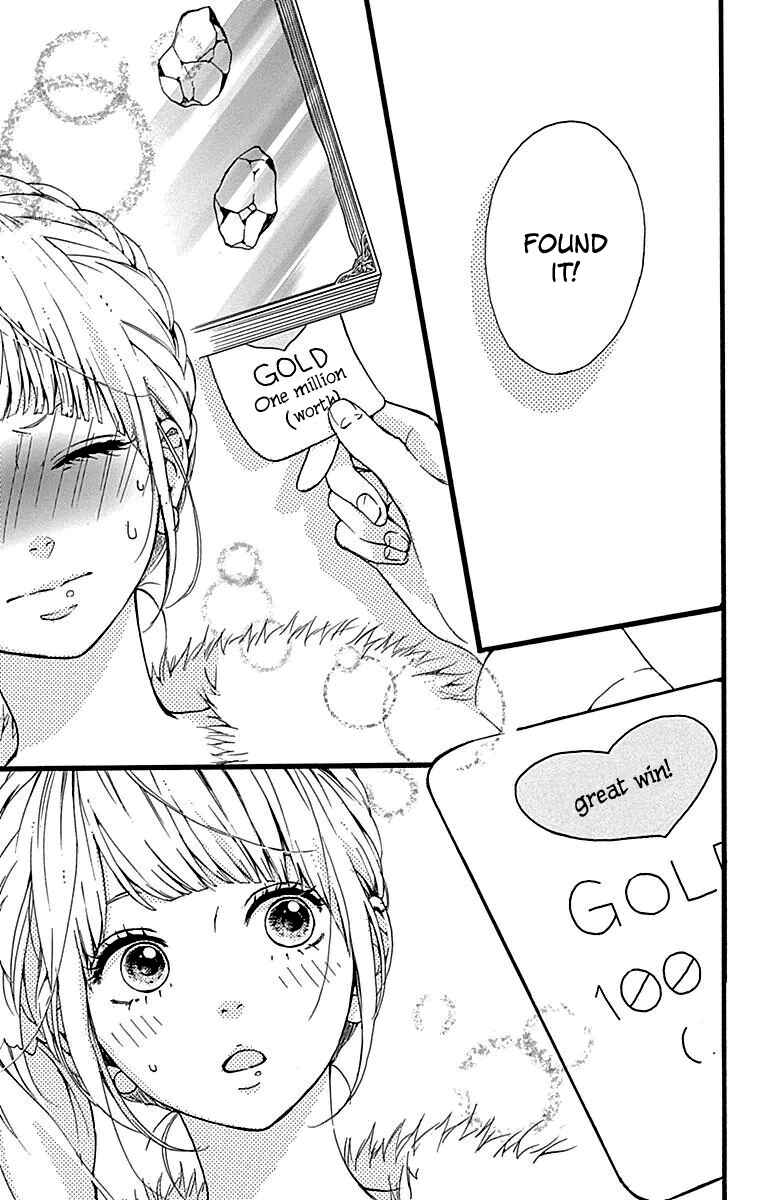Page 24 Chapter 13 Hoshi to Kuzu - Dont Worry, Be Happy
