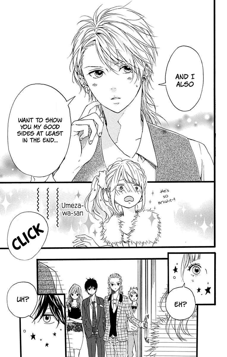 Page 26 Chapter 13 Hoshi to Kuzu - Dont Worry, Be Happy