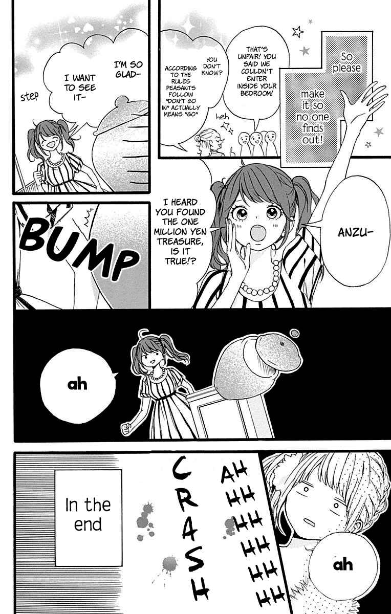 Page 29 Chapter 13 Hoshi to Kuzu - Dont Worry, Be Happy