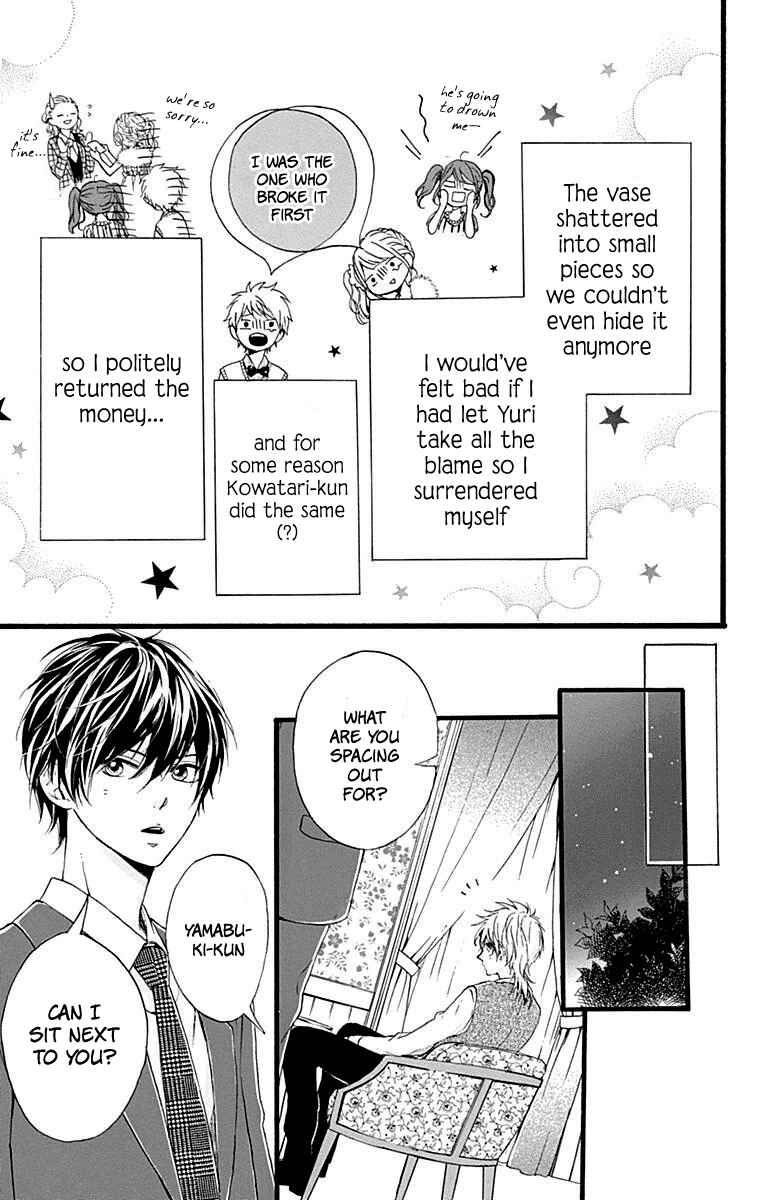 Page 30 Chapter 13 Hoshi to Kuzu - Dont Worry, Be Happy