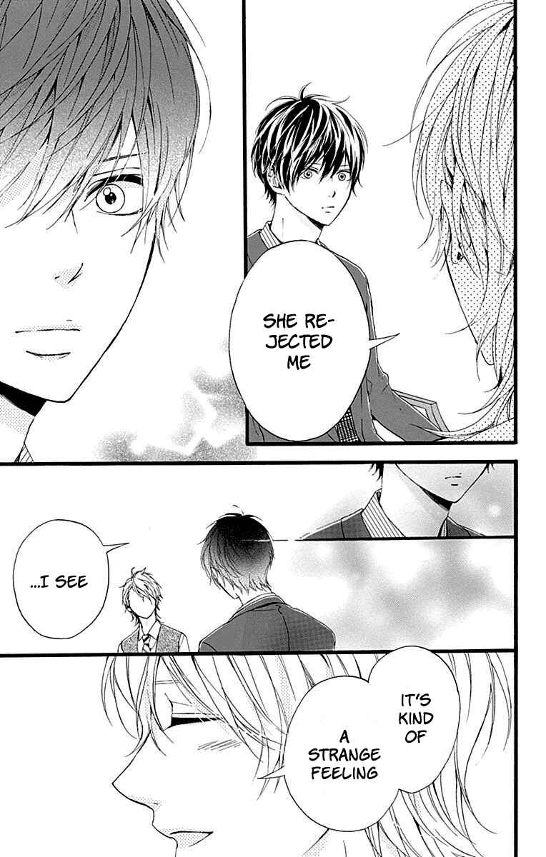 Page 32 Chapter 13 Hoshi to Kuzu - Dont Worry, Be Happy