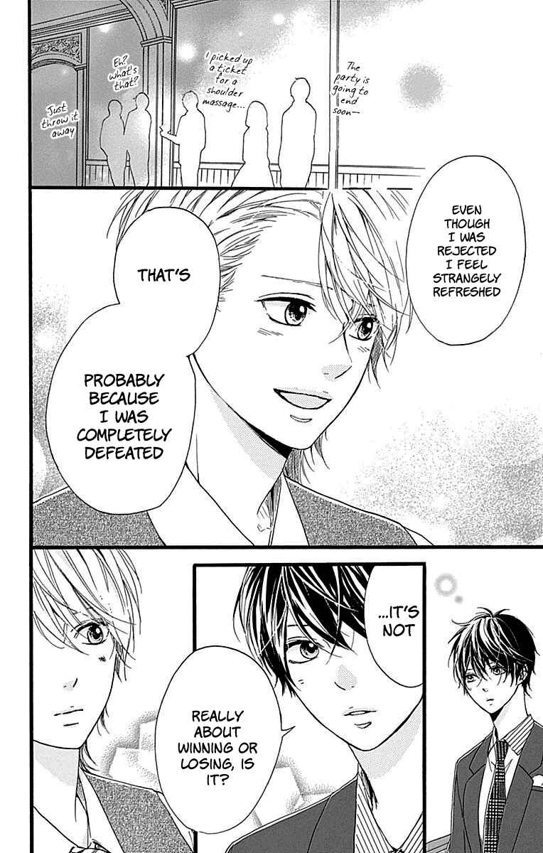 Page 33 Chapter 13 Hoshi to Kuzu - Dont Worry, Be Happy