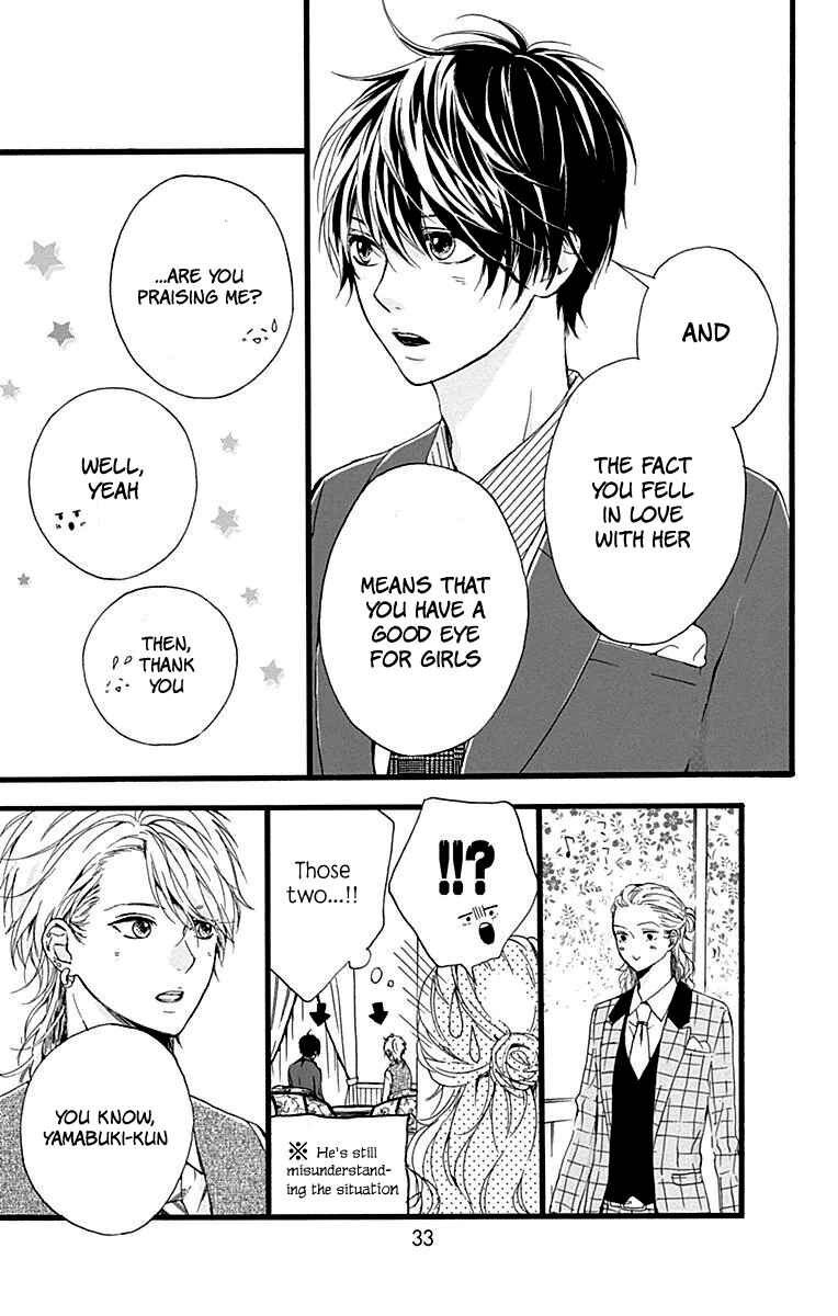 Page 34 Chapter 13 Hoshi to Kuzu - Dont Worry, Be Happy