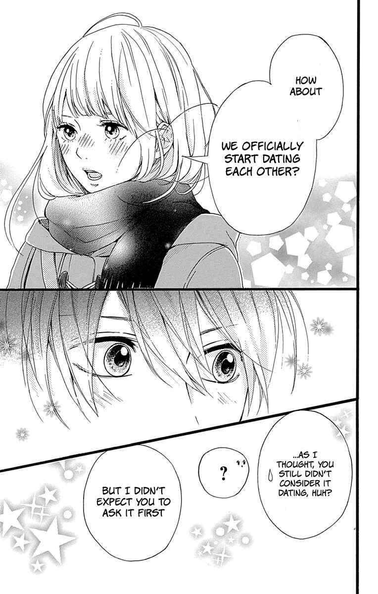 Page 38 Chapter 13 Hoshi to Kuzu - Dont Worry, Be Happy
