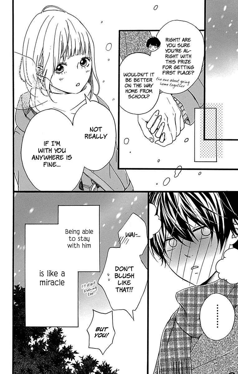 Page 47 Chapter 13 Hoshi to Kuzu - Dont Worry, Be Happy
